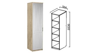 Пенал "Ивушка 10 Прованс"