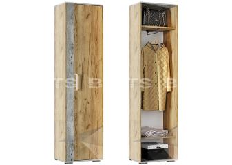 Шкаф одностворчатый "Кензо" Шкаф одностворчатый "Кензо"