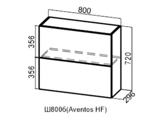 Кухонный шкаф Aventos HF "Прованс SV" 800