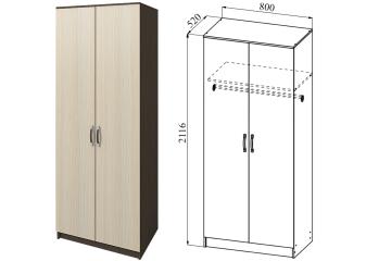 Шкаф 2-х дверный "Ронда" ШКР 800.1