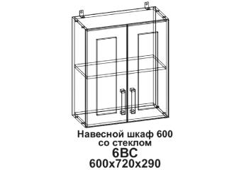 Кухонный шкаф витрина "Бомбей" 600