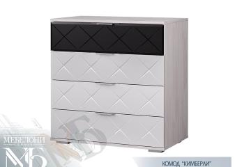 Комод "Кимберли"