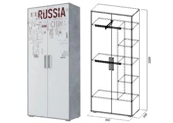 Шкаф 2-х ств. комбинированный "Грей" Шкаф 2-х ств. комбинированный "Грей"
