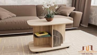 Стол журнальный "№ 102"