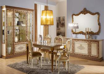 Зеркало "Палермо" Слониммебель Зеркало "Палермо" Слониммебель