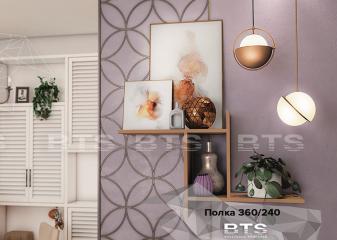 Полка "Некст"