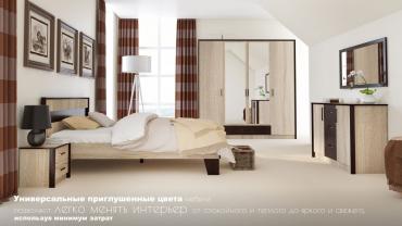 Шкаф 4-х створчатый "Эшли"