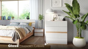 Комод "Дакота"