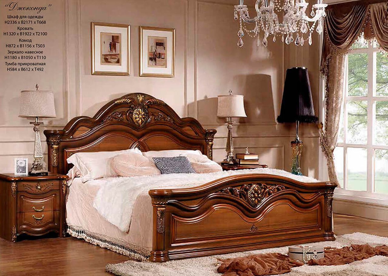 Спальня "Джаконда" от магазина мебели МегаХод.РФ