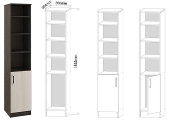 Пенал "Ронда" ПР 360.1
