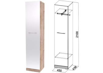 Пенал глухой "Ницца" Пенал глухой "Ницца"