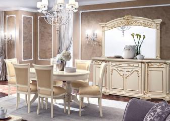 Зеркало "Латифа" Зеркало "Латифа"