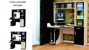 Стол компьютерный "СК 31"