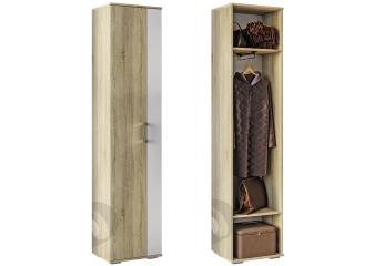 Пенал "Белладжио"