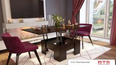 Стол "Трансформер"