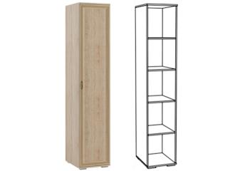 Пенал с полками "Ливорно"