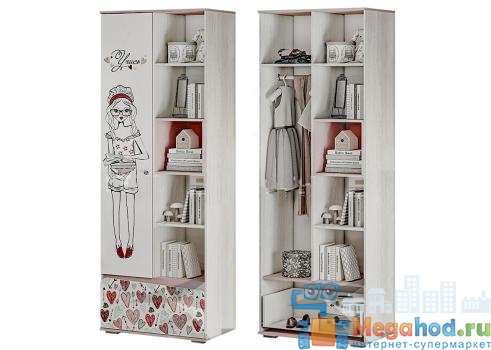 Шкаф открытый с полками "Малибу" от магазина мебели МегаХод.РФ