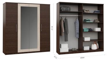 Шкаф 4-х створчатый "Аврора"