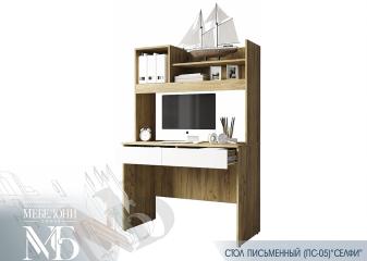 Стол письменный "Селфи"